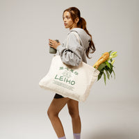 'How Are You' Everyday Oversized Tote Bag