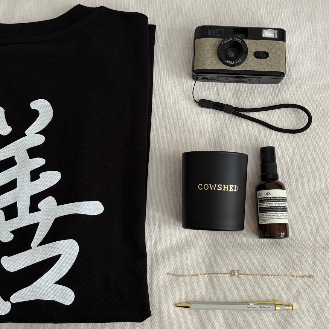 善 Virtue & Kindness Black Organic Cotton Unisex T-shirt