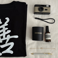 善 Virtue & Kindness Black Organic Cotton Unisex T-shirt