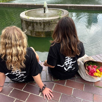 善 Virtue & Kindness Black Organic Cotton Unisex T-shirt