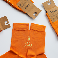 Follow The Sun Orange Bamboo Socks