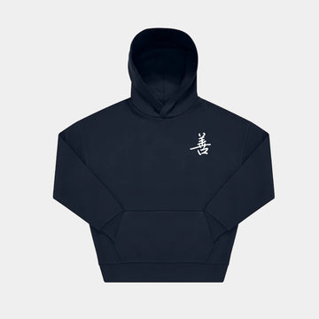 "Virtue & Kindness" Heavyweight Boxy Navy Hoodie