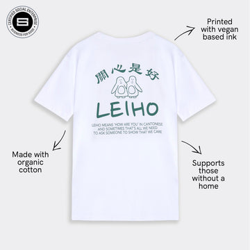 Lay-Ho White Organic Cotton T-Shirt