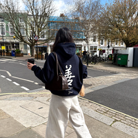Navy Virtue and Kindness heavyweight hoodie by Leiho, photo 6