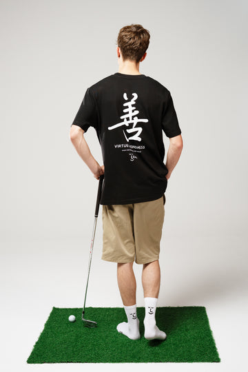善 Virtue & Kindness Black Organic Cotton Unisex T-shirt