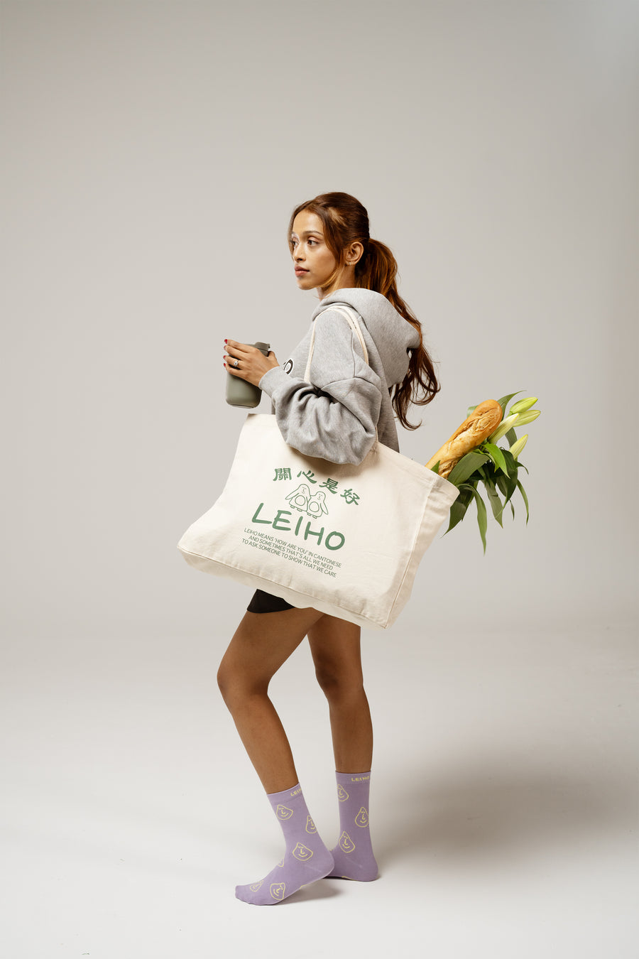 'How Are You' Everyday Oversized Tote Bag