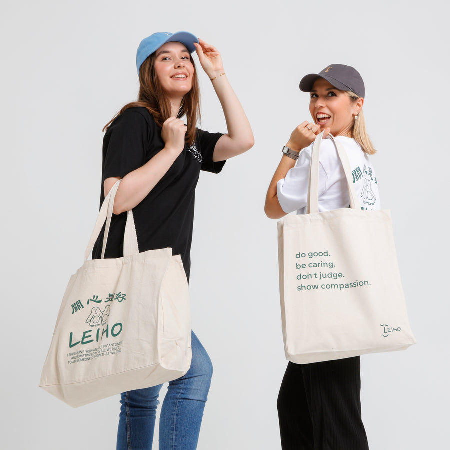 'How Are You' Everyday Oversized Tote Bag