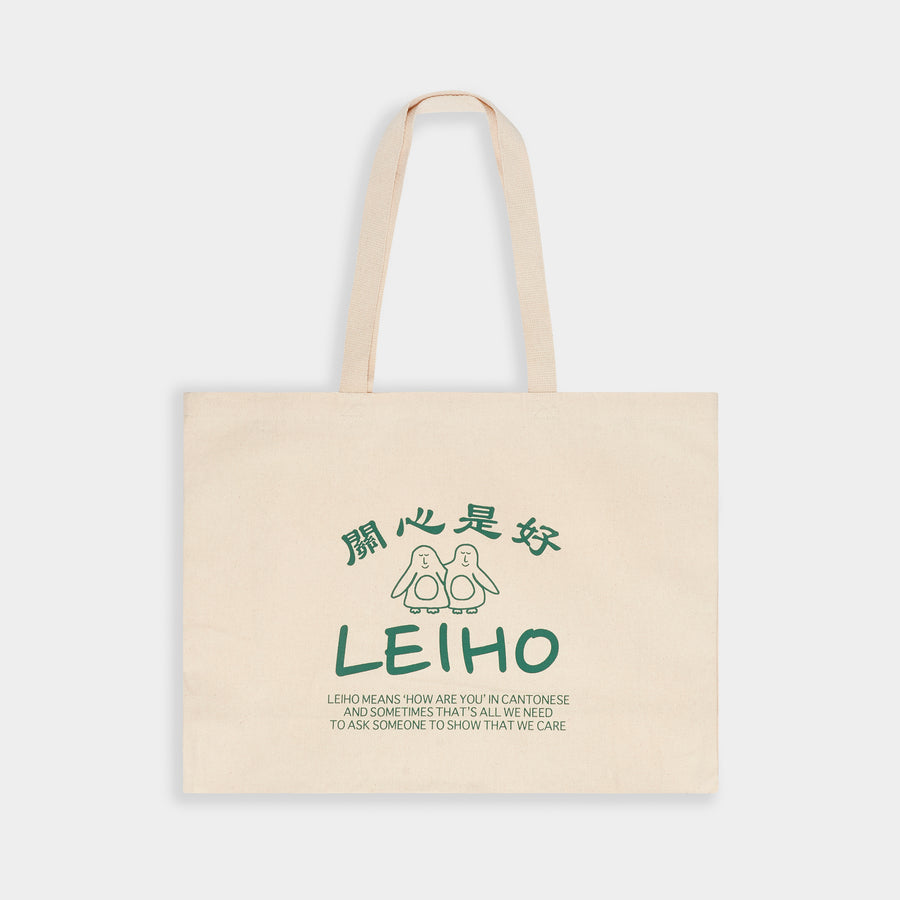 How Are You Leiho Large Tote Bag